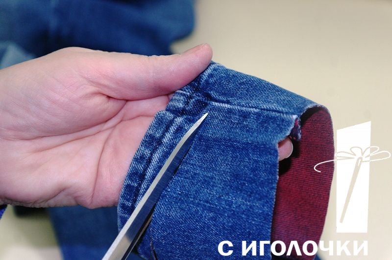 Укоротить джинсы с сохранением низа