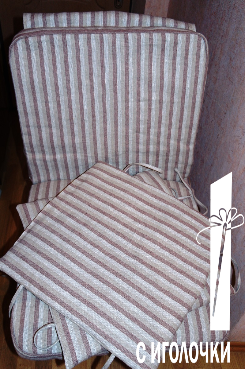 Чехлы-сидения с подлокотниками
